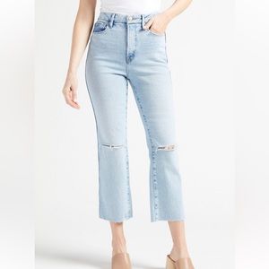 Good American Good Curve Straight